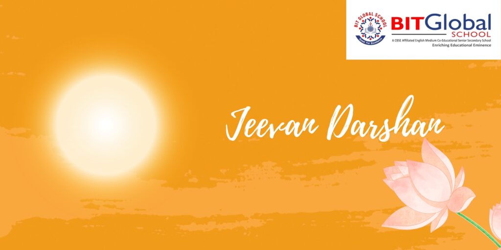 Jeevan Darshan